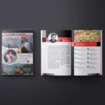 Bichitra Magazine Template